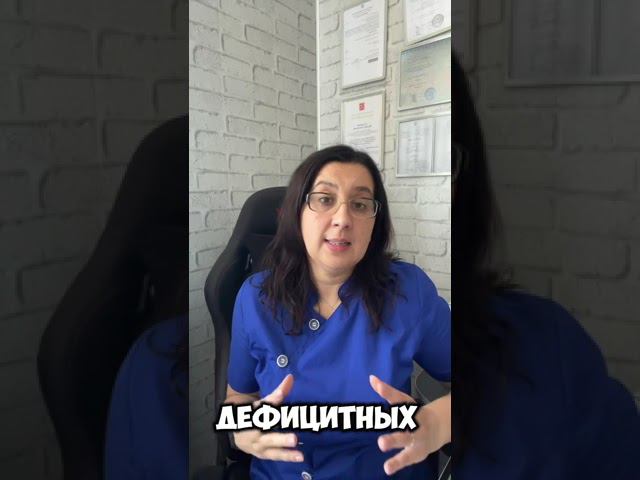 Как Медь и Цинк Влияют на Ваше Здоровье: Борьба с Усталостью и Слабостью