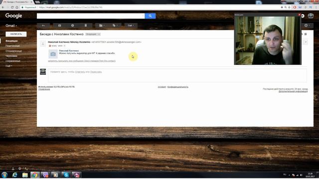 О покупке комбайна по скидке и бесплатно индикатор на МТ4 смотреть онлайн