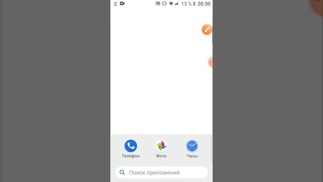 Как сделать кофту!(роблокс) смотреть онлайн