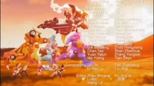 Фьюжн Макс | Ending (Russian)