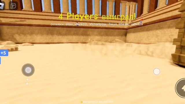 играю в красную кнопку #роблокс смотреть онлайн