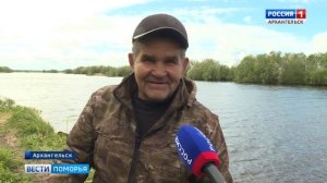 В Архангельске на реке Юрас прошёл городской чемпионат по ловле на поплавочную удочку