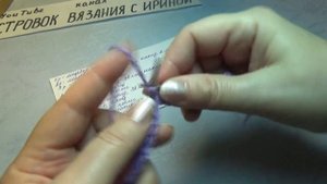 #741 Теплые следки спицами из остатков пряжи_ уютные тапочки