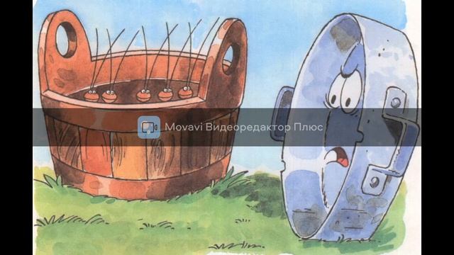 Корней Чуковский "Федорино горе" смотреть онлайн