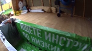 Гидроизоляция смотровой ямы в гараже//Жизнь в деревне