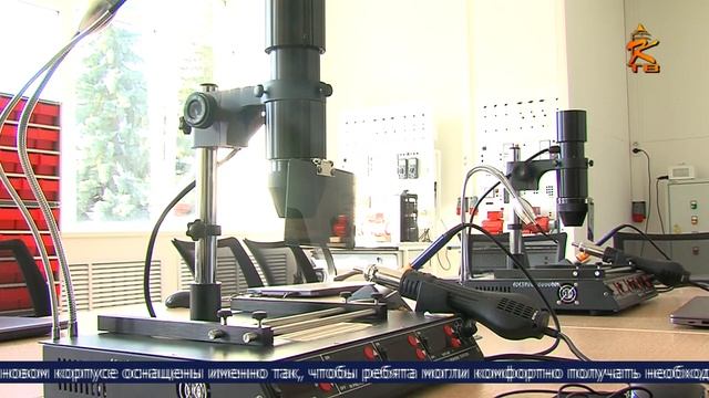 Новости Коломны на канале КТВ 1 сентября 2023