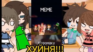 реакция моих родителей на мою галерею.