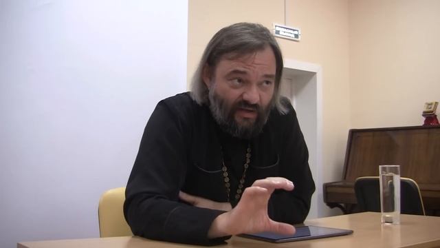 ОСНОВЫ ПРАВОСЛАВНОЙ ВЕРЫ (Катехизис). 3 лекция. Священное Писание и Предание. Свящ. Валерий Соскове
