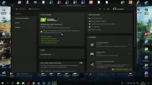 Как сделать насыщенную и яркую графику в КСГО - 2020? Самый  лучший метод без потери FPS!!!!