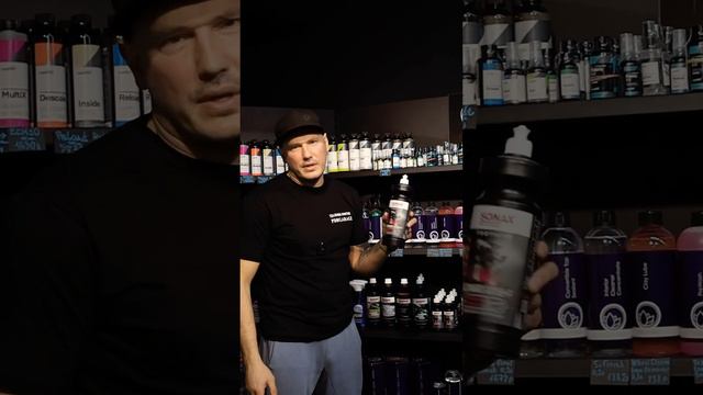 SONAX ОБУЧЕНИЕ PDR удаление вмятин обучениеpdr питер pdr санктпетербург спб tiktok sorts