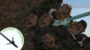 Аэратор компоста "Обломовъ"