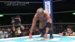 Kazuchika Okada vs. EVIL (NJPW G1 Climax 27 - Tag 14)