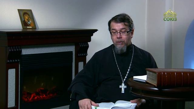 Читаем Добротолюбие. Преподобный Нил Синайский. "Как победить уныние". смотреть онлайн