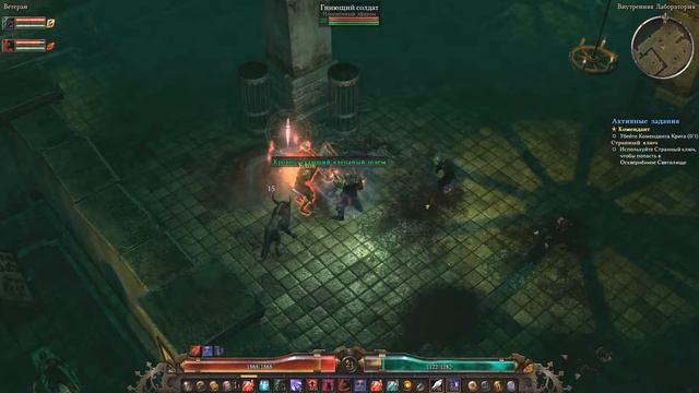 Grim Dawn Смерть коменданта! смотреть онлайн