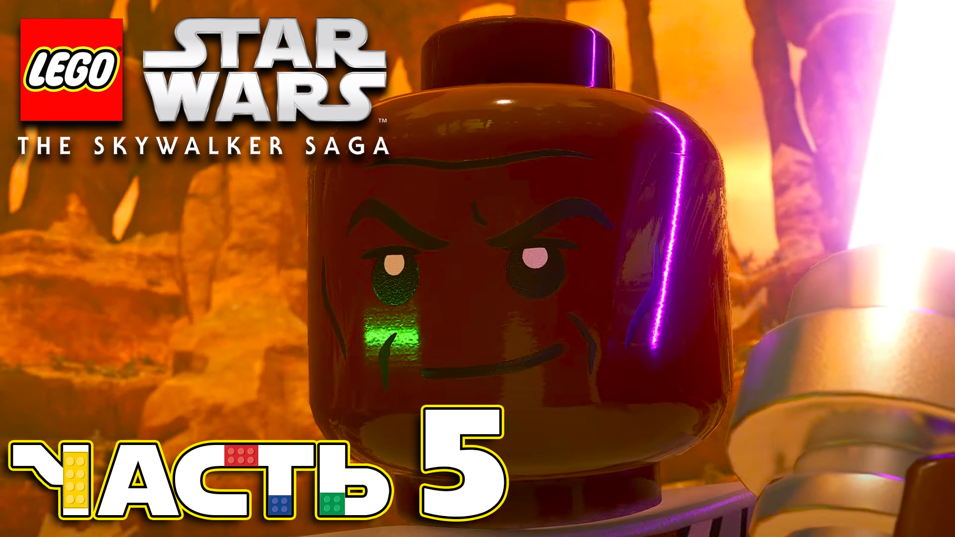 Lego Star Wars: The Skywalker Saga ► Часть 5 ► Эпизод Ⅱ ► Начало войны клонов