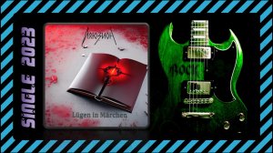 Аллюзион - Lügen in Märchen (2023) (Heavy Metal)