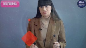 «МОЙ БИОЛОГИЧЕСКИЙ ОТЕЦ...» ДИАНА АНКУДИНОВА