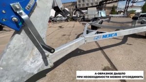 Обзор прицепа для лодок МЗСА 81771G/СКИФ