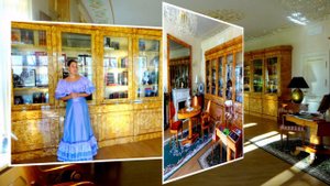 Усадьба Марьино