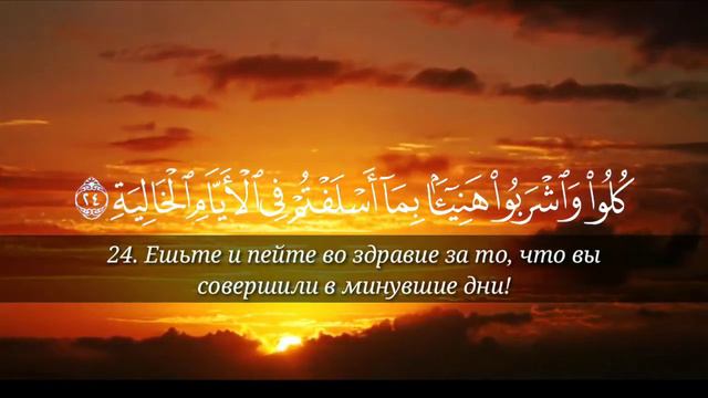 #коран #аятыкорана #quran #красивые #голос #islamic #ислам #россия