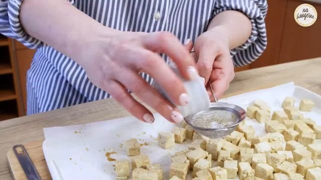 Супер-закуска с азиатским характером
