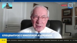 Азаров рассказал, какие земли Румыния собирается забрать у Украины