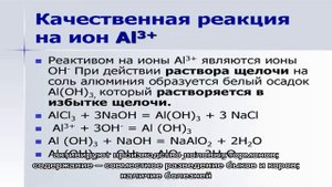 Естественное осеменение – спаривание коров