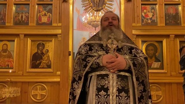 Проповедь иерея Игоря Спартесного - Седмица 1-я Великого поста смотреть онлайн