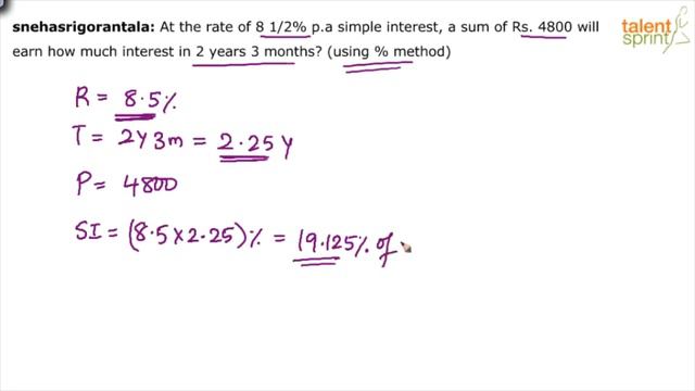 Practice Question on Simple Interest and Compound Interest | Additional Example 6 | TalentSprint смотреть онлайн