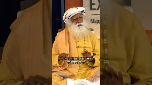 एकमात्र चीज जो जीवन में मायने रखती है | The Only Thing That Matters in Life | Sadhguru Hindi