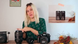 MON MATÉRIEL PHOTO ! | VLOGMAS 2