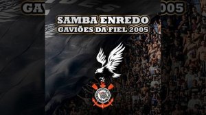 Gritos de arquibancada e incentivo ao Corinthians