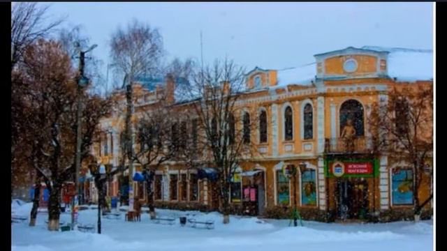 Старобельск