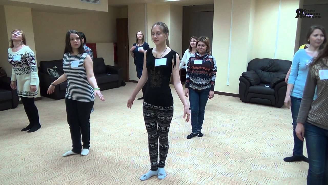 Я 13 01 15 1 пробное занятие Я САМ актерское мастерство