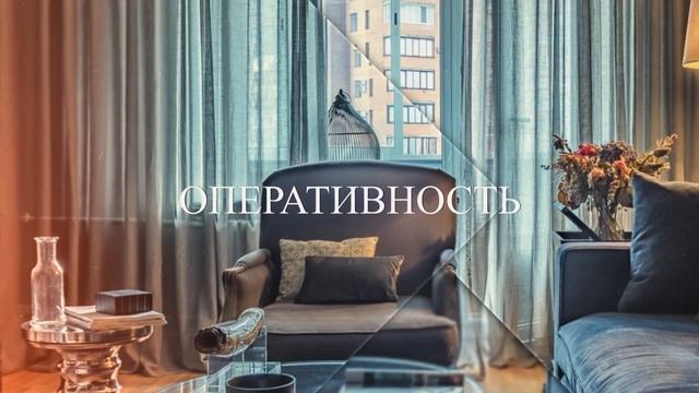 Интерьерная фотосъемка в Санкт-Петербурге. Фотограф интерьеров Ольга Маркеева. ИнтерФотоСПб