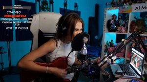 Guano Apes - Open Your Eyes (RUS cover by Ai Mori)