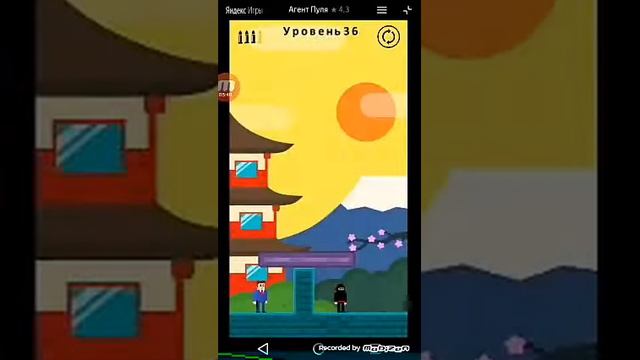 3 звезды в игре агент "пуля",челенж,часть 3
