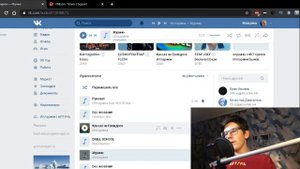 КАК ДОБАВИТЬ ТРЕК В ГРУППУ ВКОНТАКТЕ? / Как добавить песню в группу ВК?