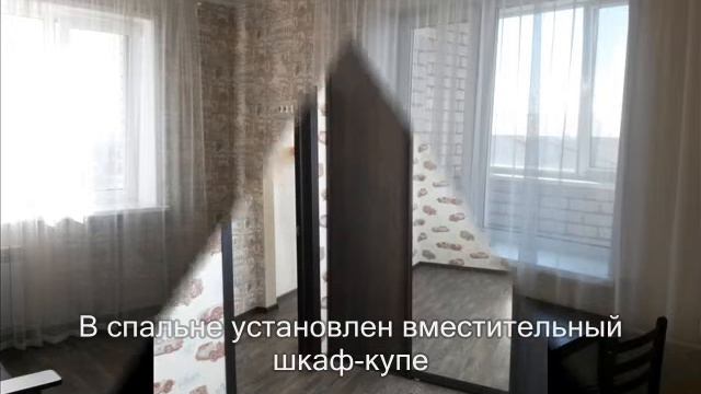 Недвижимость Благовещенска