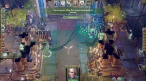 Warhammer 40,000 - Rogue Trader #87