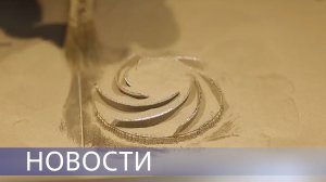 Росатом поможет восполнить дефицит импортных комплектующих \ Наработка изотопов на российских АЭС