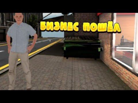 Supermarket Simularor #4 - Бизнес растёт как на дрожжах (Retail Store Simulator) смотреть онлайн