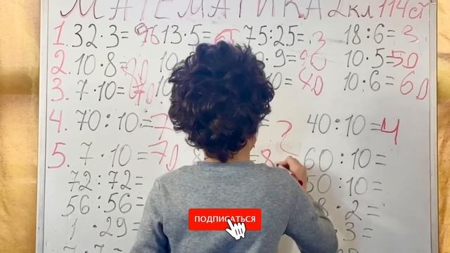 Математика с #ArthurDan урок 18  | Arthur Daniielian смотреть онлайн