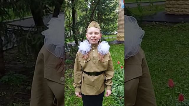 Классика Победы