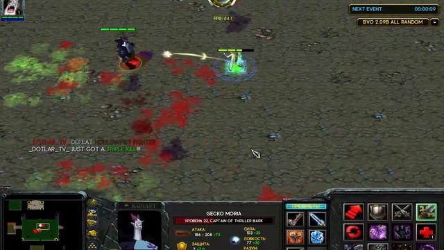 BvO 7.1 | Gecko Moria | 1VS 5 | Solo Game смотреть онлайн