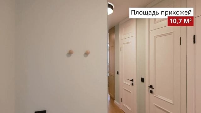 Как грамотно распределить места хранения и не только в большом коридоре? Рум тур евродвушка.