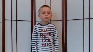 Яков Аким «Девочка и лев»