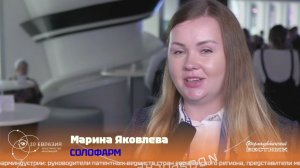 IP_Евразия интервью: Марина Яковлева, Solopharm