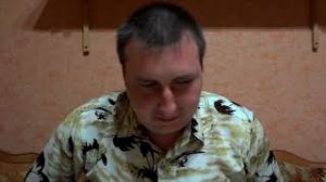 18. Символ саентологии. Часть 2