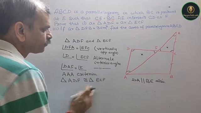ABCD is a parallelogram in which BC is produced to E such that CE = BC. AE intersects CD at F. смотреть онлайн